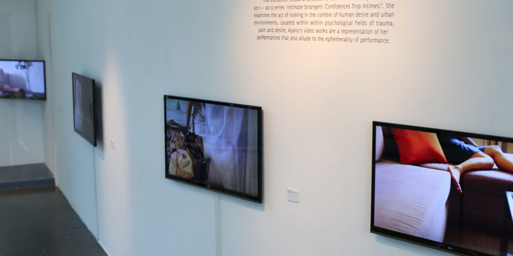 Intimate Strangers, installation 9